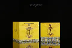 昔日贡品沱茶 今日雨林出品 新道设计 作品分享 御用沱茶 皇家茶饮