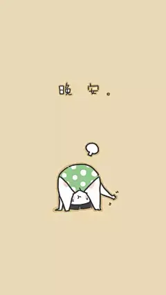 手机壁纸—安卓壁纸-iPhone壁纸-手机墙纸-锁屏壁纸-iPhone摄影-手机屏保【关注微信&quot;创意口袋&quot;,回复“壁纸”，500张精美壁纸秒速收藏】