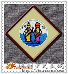 甘肃七彩阳光美术工作室纸浆画作品!深圳少儿美术论坛 - Powered by Discuz!