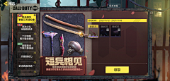 marliyn采集到合金