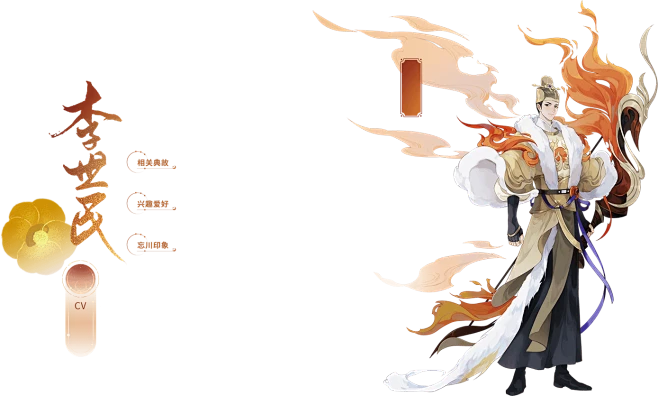 lishimin_722dca6b.png (1389×835)-花瓣网
