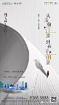 南昌融创文旅城