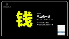 投以木瓜文化传媒有限公司微信号iMOMOi1118约设计请联系上面微信设计排版设计广告海报海报宣传品牌设计品牌形象设计广告视频制作剪辑产品设计微商品牌产品设计网站设计微商品牌设计手绘漫画插画定制设计微商团队合作大型广告投放品牌宣传广告地铁投放品牌宣传广告视频投放产品摄影
