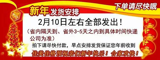 [佳格] 强光充电远射变焦铝合金手电筒-...