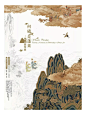 新中式海报 | 古风海报 | 排版设计 - 小红书