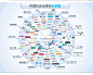 China social media landscape