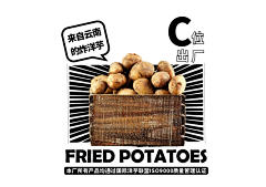 丸子晓采集到手账小物
