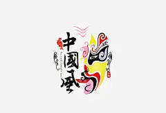 手绘脸谱免抠素材 页面网页 平面电商 创意素材 png素材