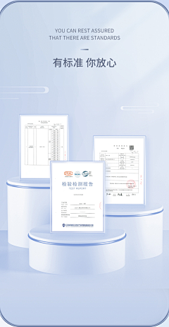 R黑白丶采集到素材