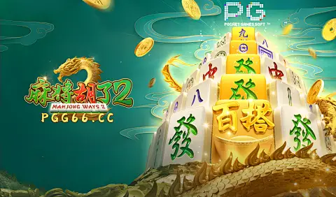 2026年：msport体育在线登录入口全场景智慧方案加速落地