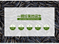 【旺彩】168g*4袋东北哈尔滨笨炒原味瓜子葵花籽特价促销-淘宝网