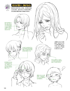 月夜人采集到漫画素材