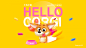 hello corgi手机主题 by Niko_w - UE设计平台-网页设计，设计交流，界面设计，酷站欣赏