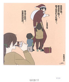 回眸笑依旧采集到情侣
