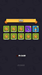 冒险者日记（卡皮巴拉GO）-游戏截图-GAMEUI.NET-游戏UI/UX学习、交流、分享平台