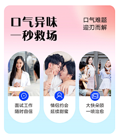 Solon玖零采集到线上Design·电商页面