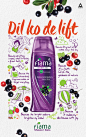 Fiama Shower Gel