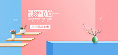 故漫采集到中秋