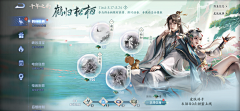 ☆~SOS采集到UI