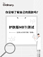 小红书 (3)