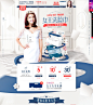 首页-简柔旗舰店-天猫Tmall.com