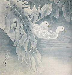 笑痴采集到古今字画