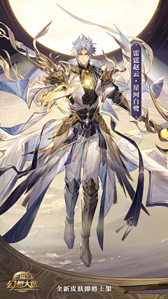 食梦鸟采集到B中国风