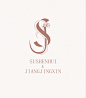 优雅的婚礼logoSJ  - image