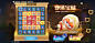 Screenshot_20230429_192955_com.tencent.tmgp.WePop