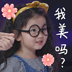 客官，累了吗？要不要来一波阿拉蕾的表情包压压惊？