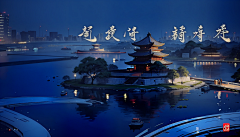 乌鸦001采集到自己生成的ai图