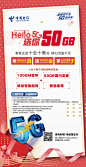 单页正面-2