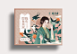 尚智x陈李济  燕窝包装设计