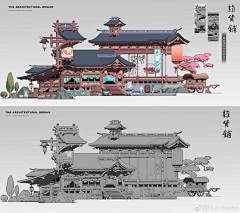 哐当小仙女采集到中式建筑