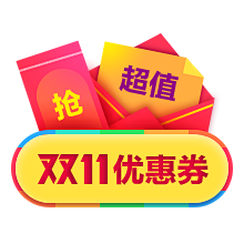 QianzZ采集到APP瓷片区/胶囊入口/优惠券/banner等其他运营入口