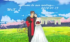 朋友婚礼主题海报 非商用