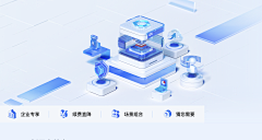 叶不羞羞采集到26-banner/KV图