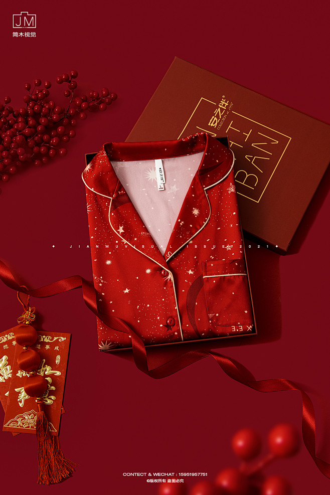 家居服睡衣服饰创意拍摄 静物产品摄影
简...