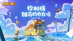 毛肚杀手采集到banner、海报