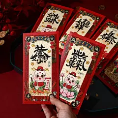 2025新款蛇年红包创意卡通生肖红包新年压岁包拜年红包千元利是封-淘宝网