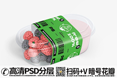如慧采集到水果店