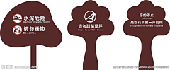 ____兮采集到其他