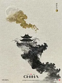 东方意象｜月映仙阁 - 小红书