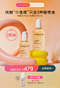 Evereden海外旗舰店