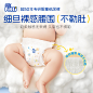 0913-透薄呼吸乐玩裤-主图4