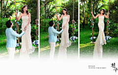 长沙波西米亚摄影采集到波西米亚婚纱摄影韩式小清新婚纱照