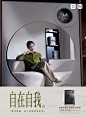 @小米智能生态 的个人主页 - 微博