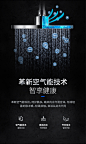 津上淋浴花洒卫浴套装家用恒温花洒套装全铜家用淋雨喷头花洒套装-tmall.com天猫