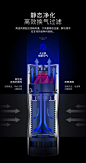 SKYISH/施凯西 车载空气净化器除甲醛车用除异味汽车内净化器-tmall.com天猫