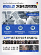 毛囊炎洗发水二硫化硒去屑止痒洗头露膏控油蓬松清洁官方品牌正品-tmall.com天猫